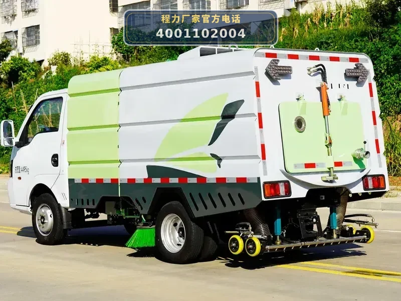CLW5040TXSBEV6SL型华神蓝牌纯电动洗扫车