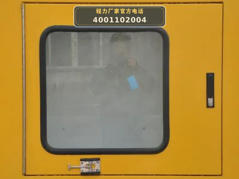 CLW5040XDYJ6型江铃50kW电源车
