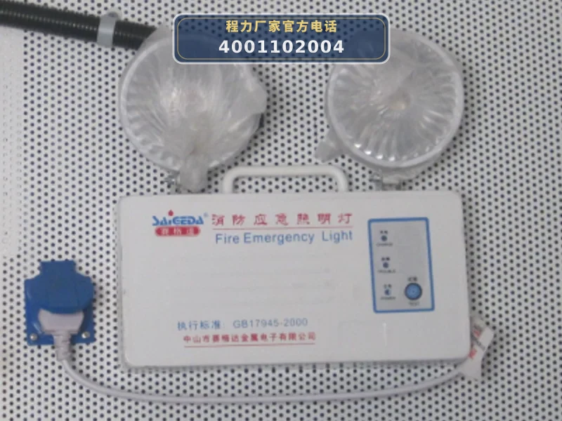 CLW5040XDYJ6型江铃50kW电源车