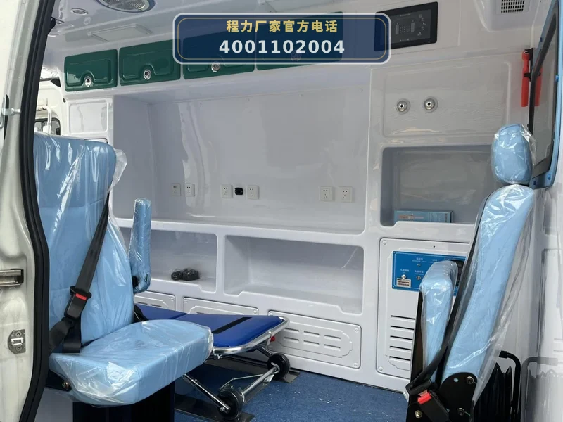 CLW5040XJH6DP型依维柯欧胜监护型救护车(柴油国六、AT)