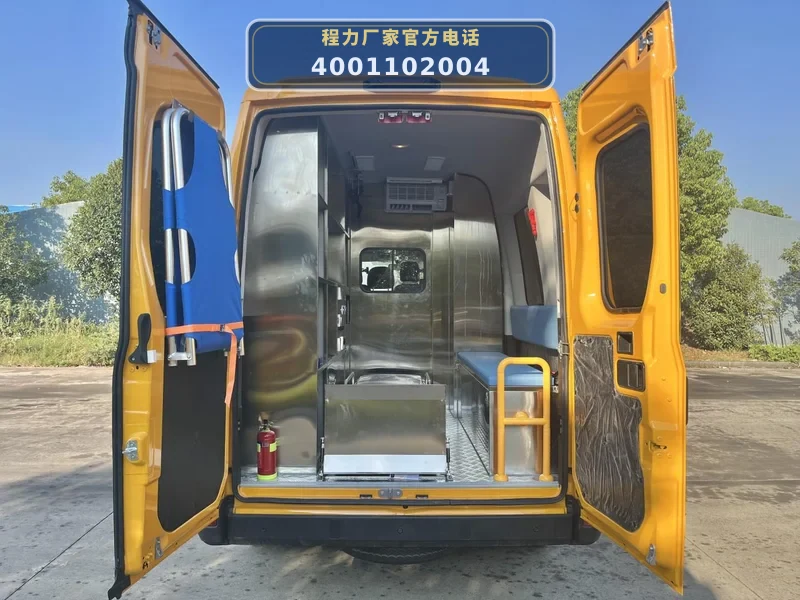 CLW5040XXHCDP型依维柯救险车(柴油国六)