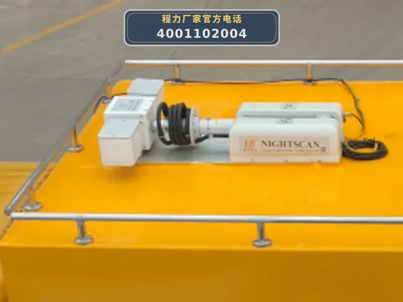 CLW5040XXHQ6型应急电源抢险照明车