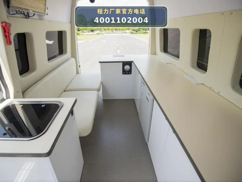 CLW5040XYL6QT型大通V80体检车