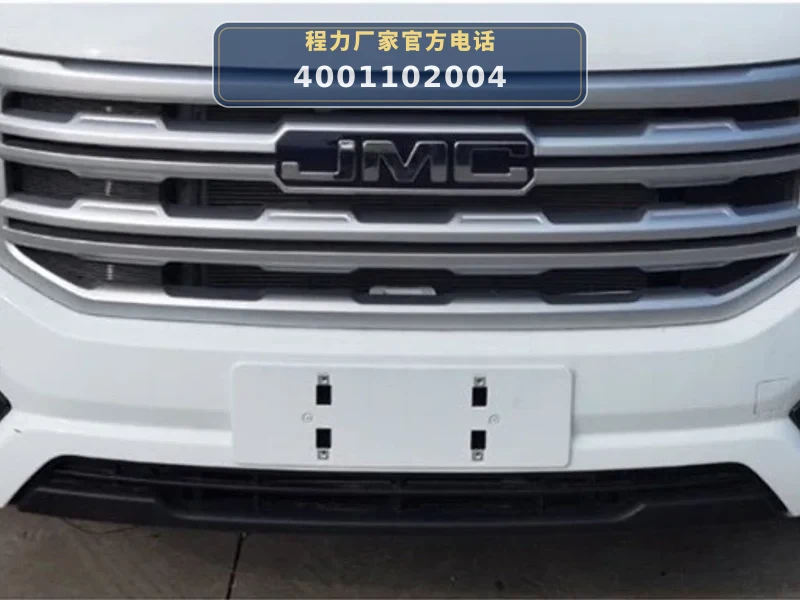CLW5040XYLAJZ型江铃全顺医疗车