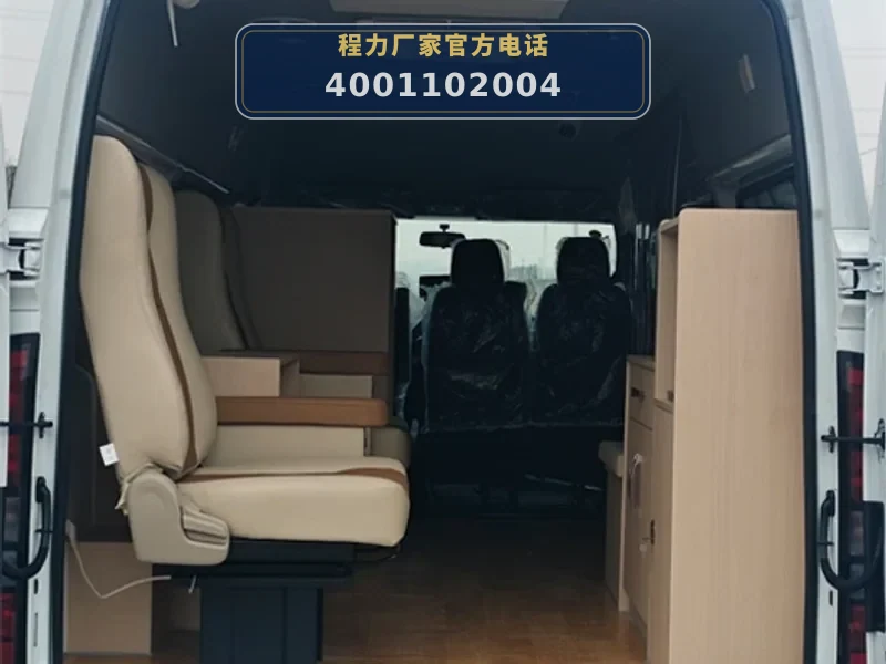 CLW5040XYLAJZ型江铃全顺医疗车