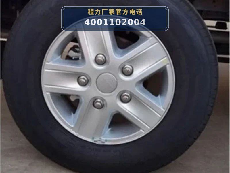 CLW5040XYLAJZ型江铃全顺医疗车