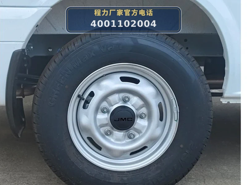CLW5040XYLAJZ型江铃全顺医疗车