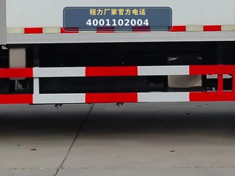 CLW5040XYYCTX型医疗废物转运车