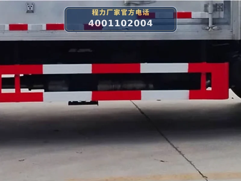 CLW5040XYYCTX型医疗废物转运车