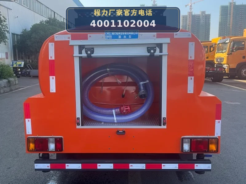 CLW5041GSSAYF型庆铃4方洒水车