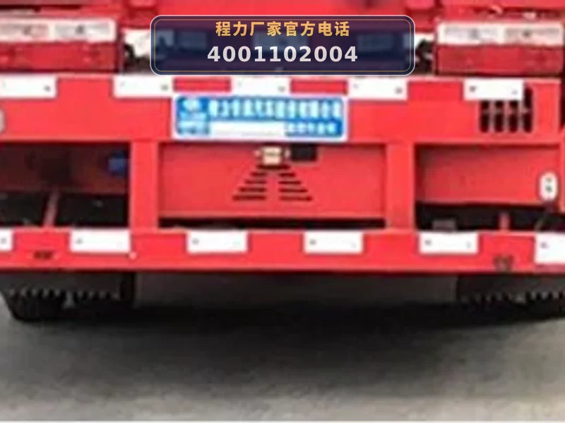 CLW5041JGK6型东风多利卡高空作业车