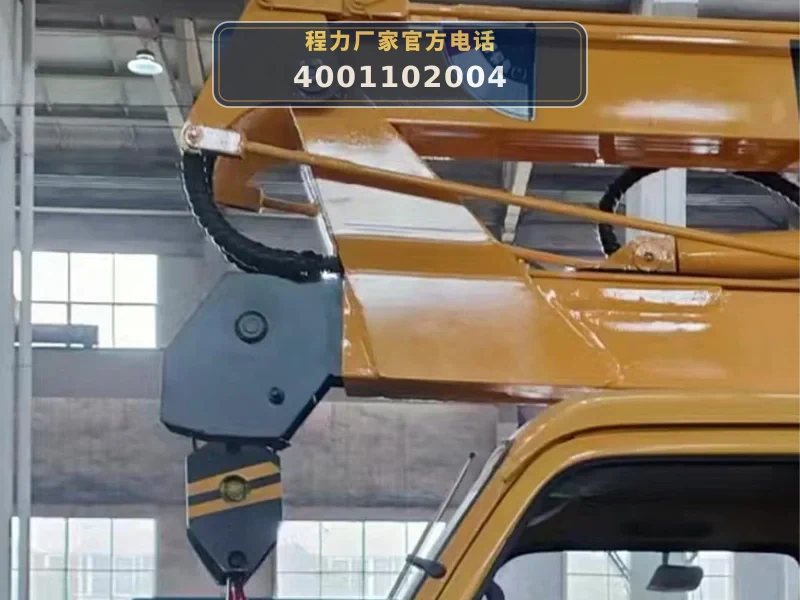 CLW5041JGKBGK型庆铃五十铃高空作业车