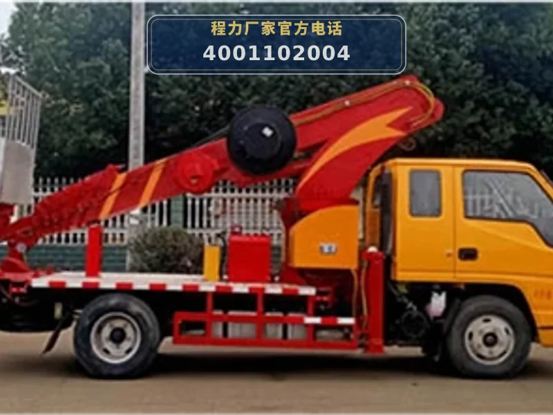 CLW5041JGKJ6型江铃4米高空作业车