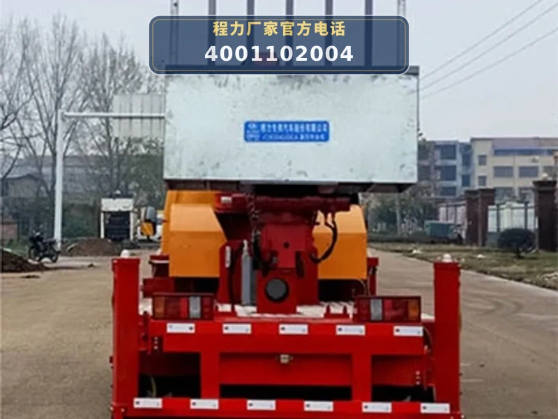 CLW5041JGKJ6型江铃4米高空作业车