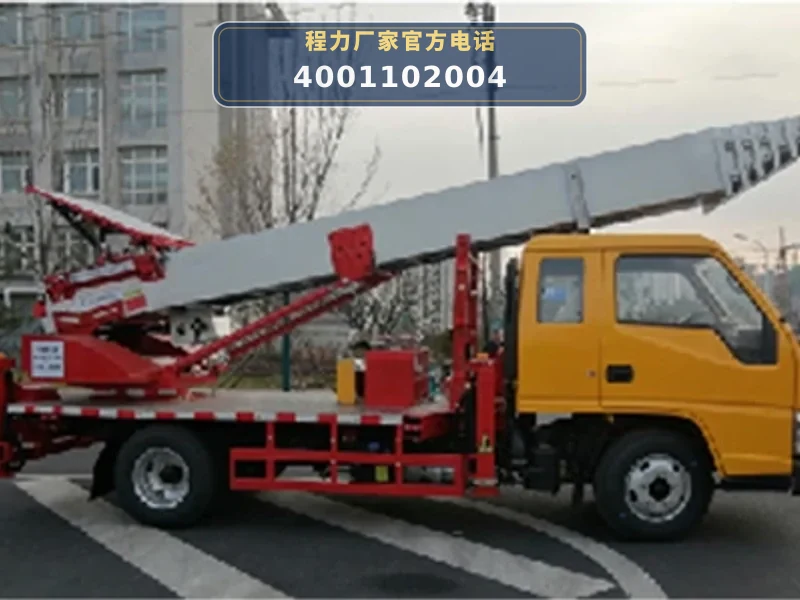 CLW5041TBAJ6型江铃4.5吨搬家作业车