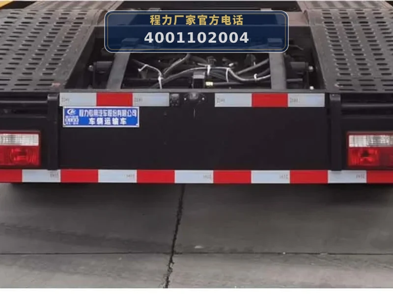 CLW5041TCLAGC型江淮骏铃车辆运输车