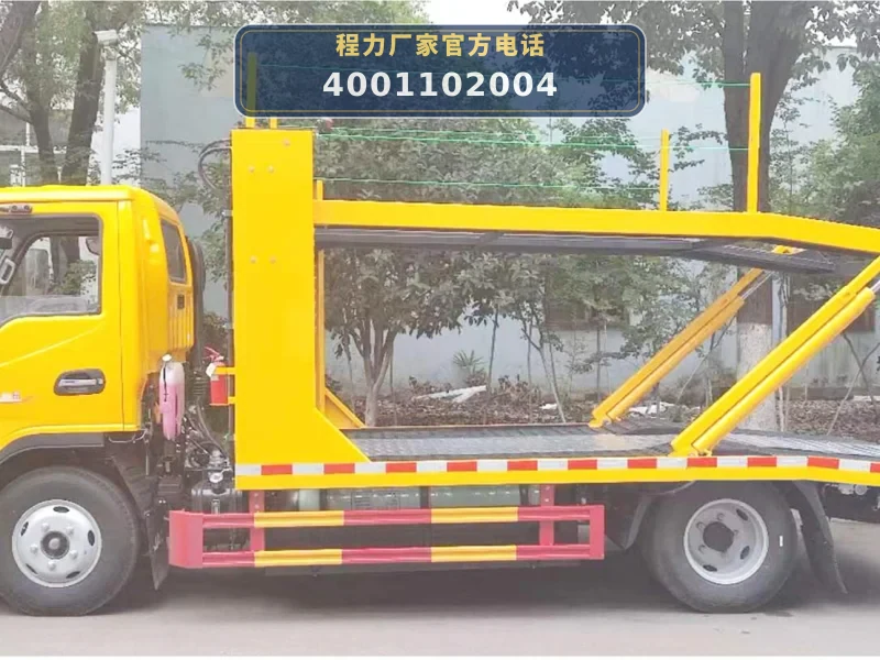 CLW5041TCLAGC型江淮骏铃车辆运输车