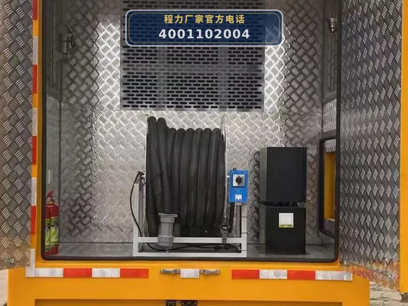 CLW5041XDYADY型江铃30KW电源车