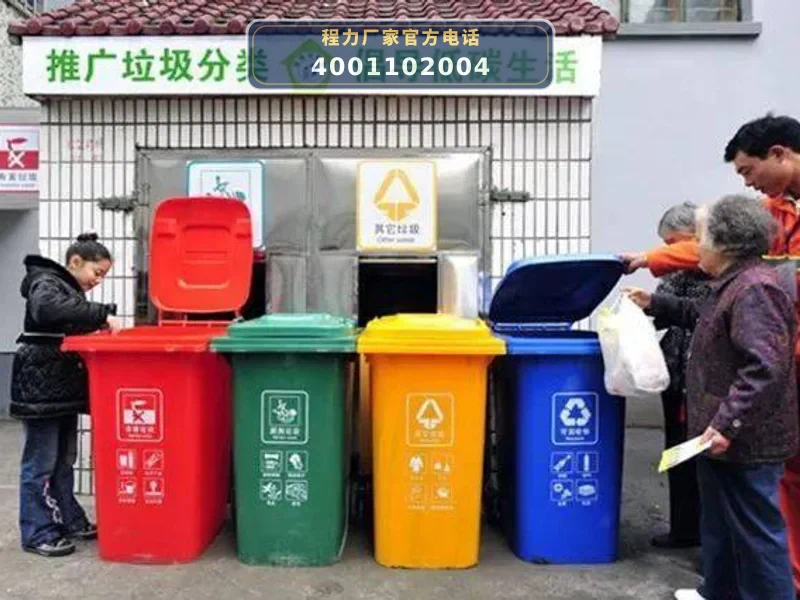 CLW5041XTYBHJ型途逸蓝牌密闭式桶装垃圾车