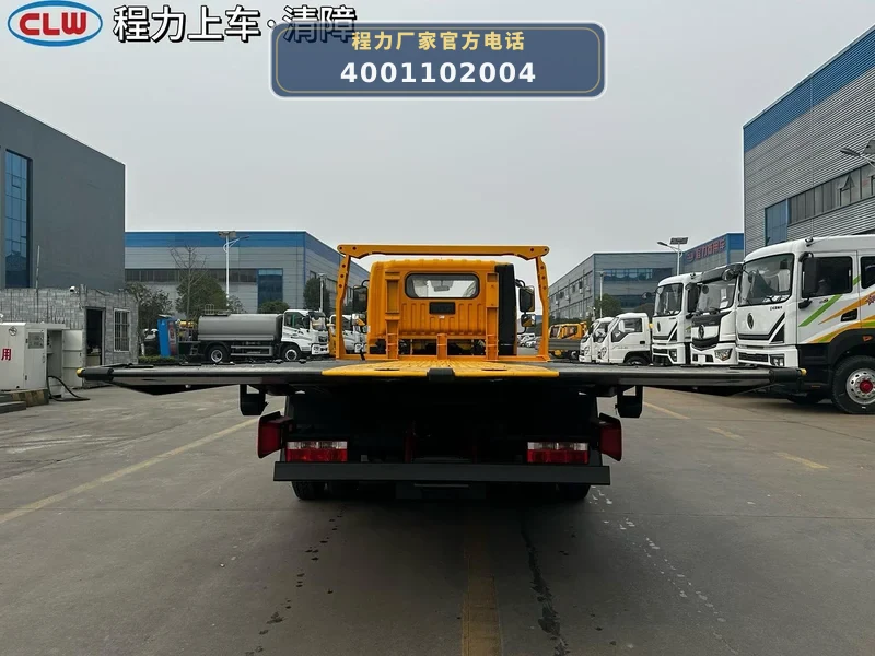 CLW5044TQZCDP型东风多利卡清障车