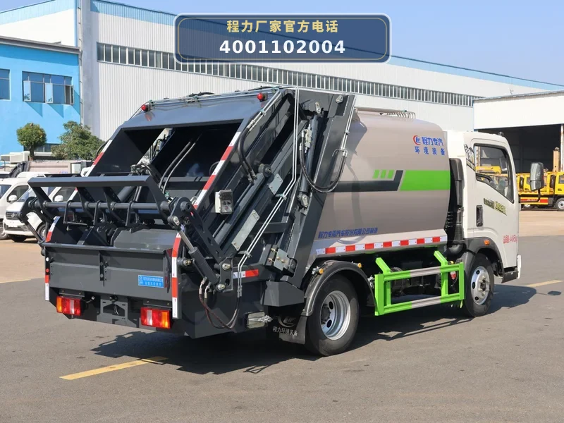 CLW5045ZYSAHJ型重汽豪沃压缩式垃圾车