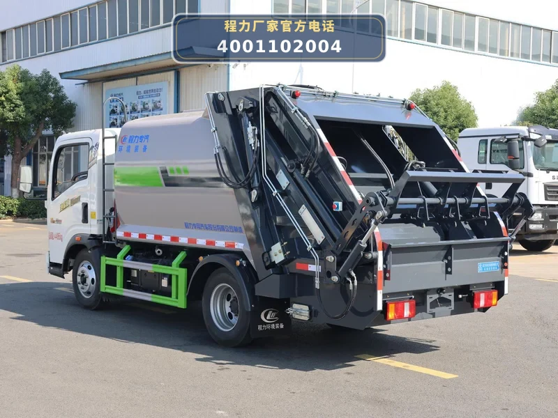 CLW5045ZYSAHJ型重汽豪沃压缩式垃圾车