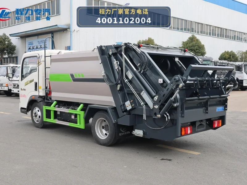 CLW5045ZYSAHJ型重汽豪沃压缩式垃圾车