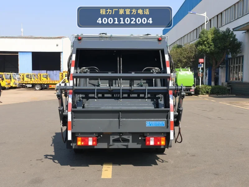CLW5045ZYSAHJ型重汽豪沃压缩式垃圾车