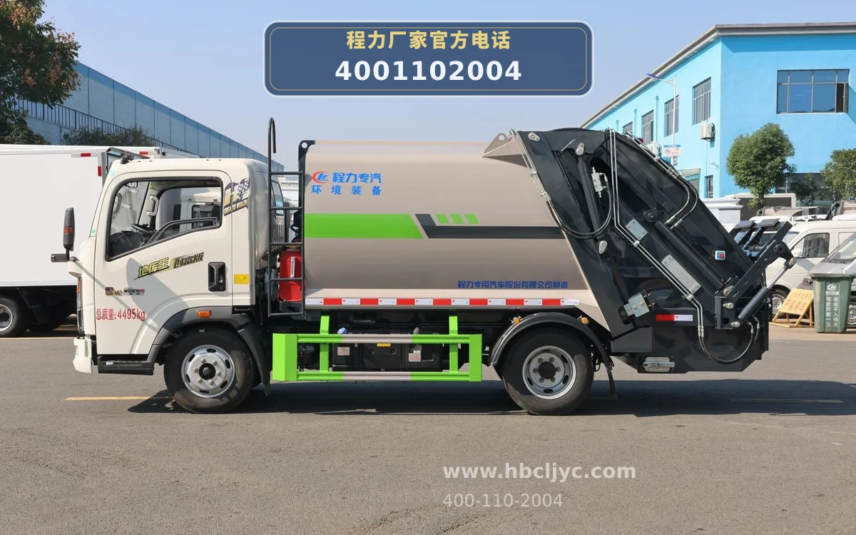 CLW5045ZYSAHJ型重汽豪沃压缩式垃圾车