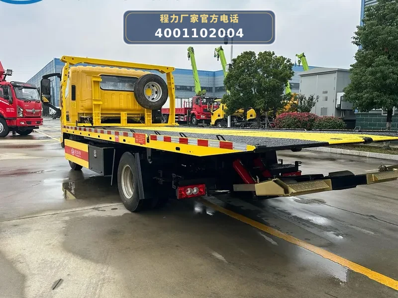 CLW5046TQZCDP型福田欧马可清障车