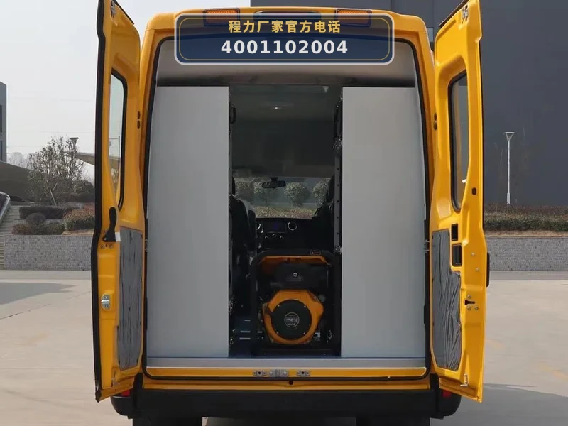 CLW5050XXHCDP型依维柯救险车(柴油国六)