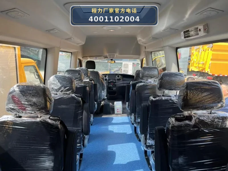 CLW5050XXHCDP型依维柯救险车(柴油国六)