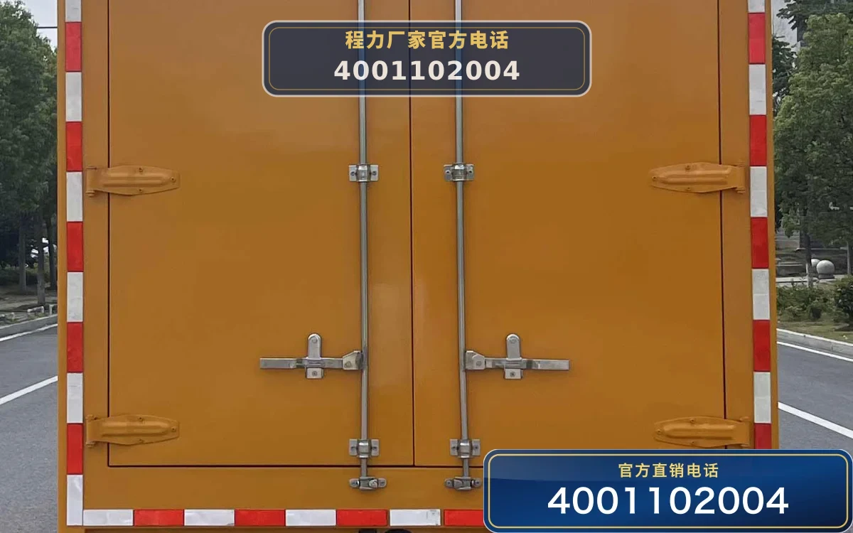 CLW5060TPSADY型江铃2400方排水抢险车