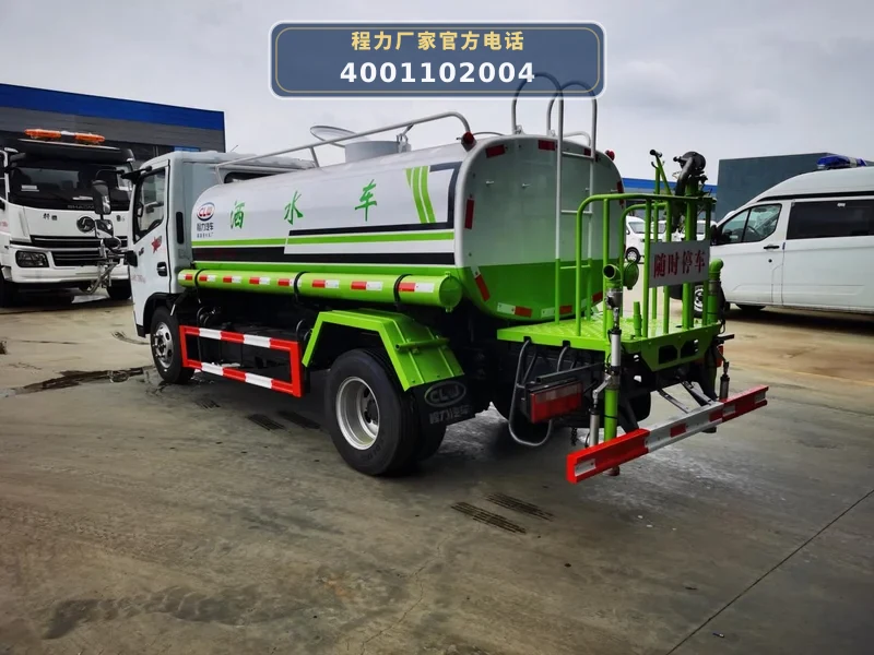CLW5070GPSD6型东风多利卡3.84方绿化喷洒车