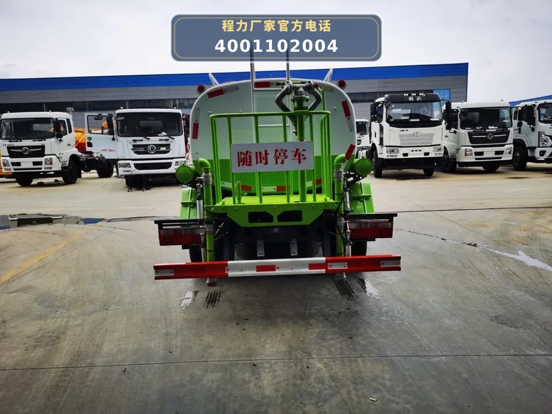 CLW5070GPSD6型东风多利卡3.84方绿化喷洒车