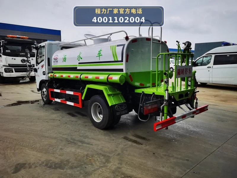 CLW5070GSSD6型东风多利卡5方洒水车