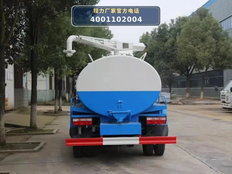 CLW5070GXED6型东风多利卡5方吸粪车