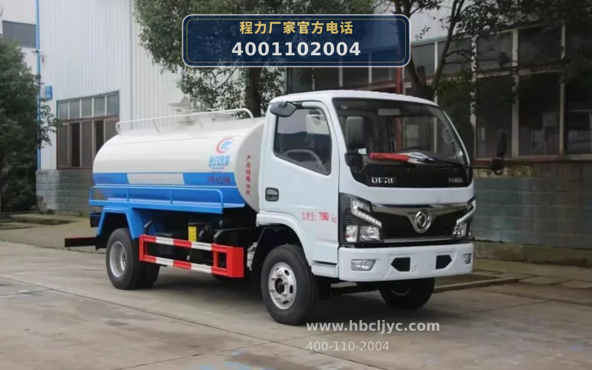 CLW5070GXED6型东风多利卡5方吸粪车