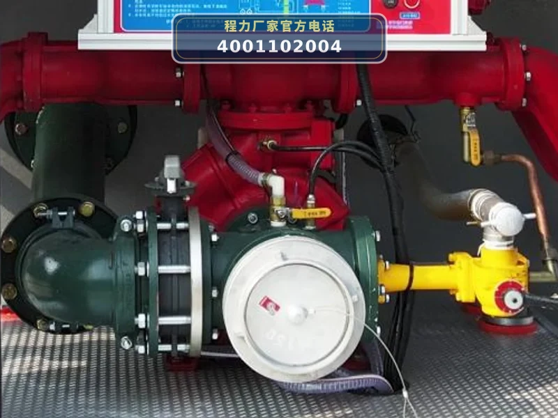CLW5070GXFSG25/DF型东风2.5吨水罐消防车