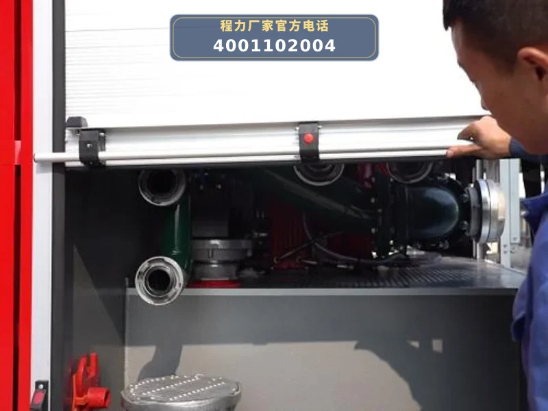 CLW5070GXFSG25/DF型东风2.5吨水罐消防车