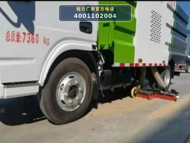 CLW5070TXC6CD型江铃5方吸尘车