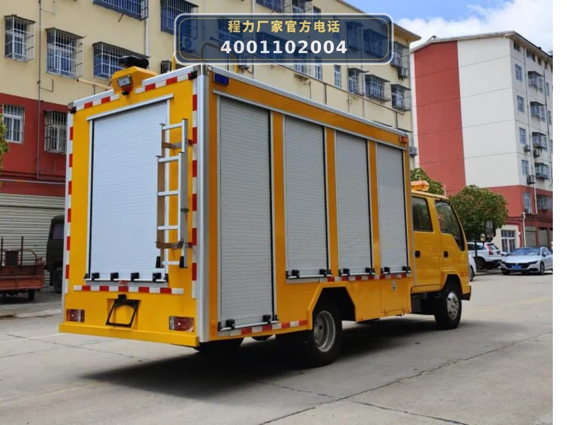 CLW5070XXHQ6型程力威牌五十铃救险车