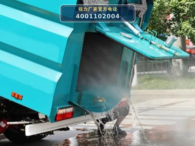 CLW5071TXS6SL型东风多利卡5.5方洗扫车