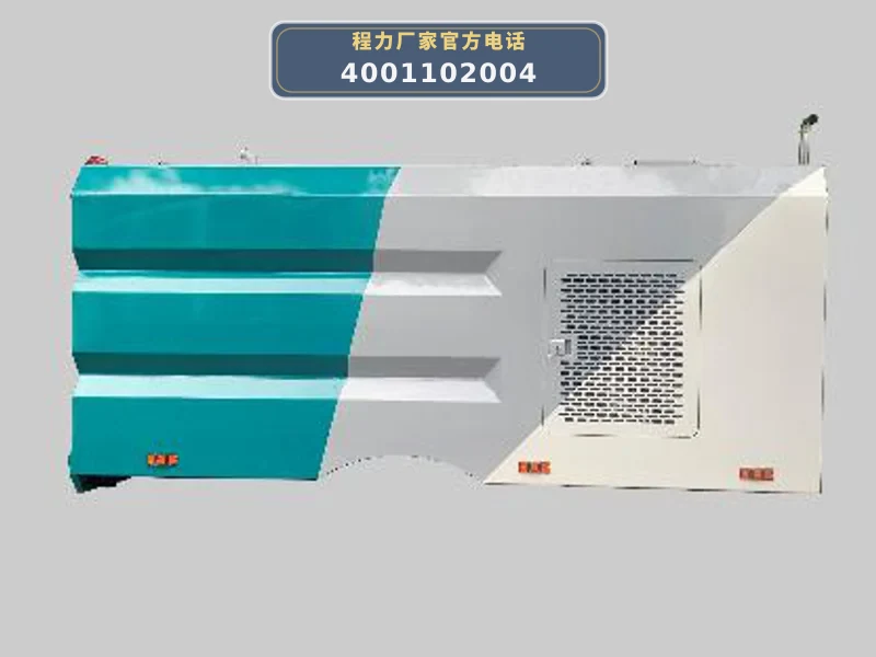 CLW5071TXS6SL型东风多利卡5.5方洗扫车