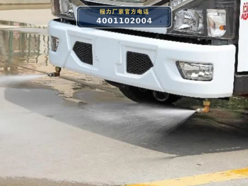 CLW5071TXS6SL型东风多利卡5.5方洗扫车