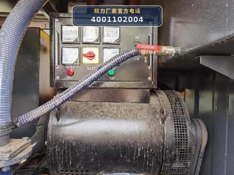 CLW5073TWC6型东风5方污水处理车