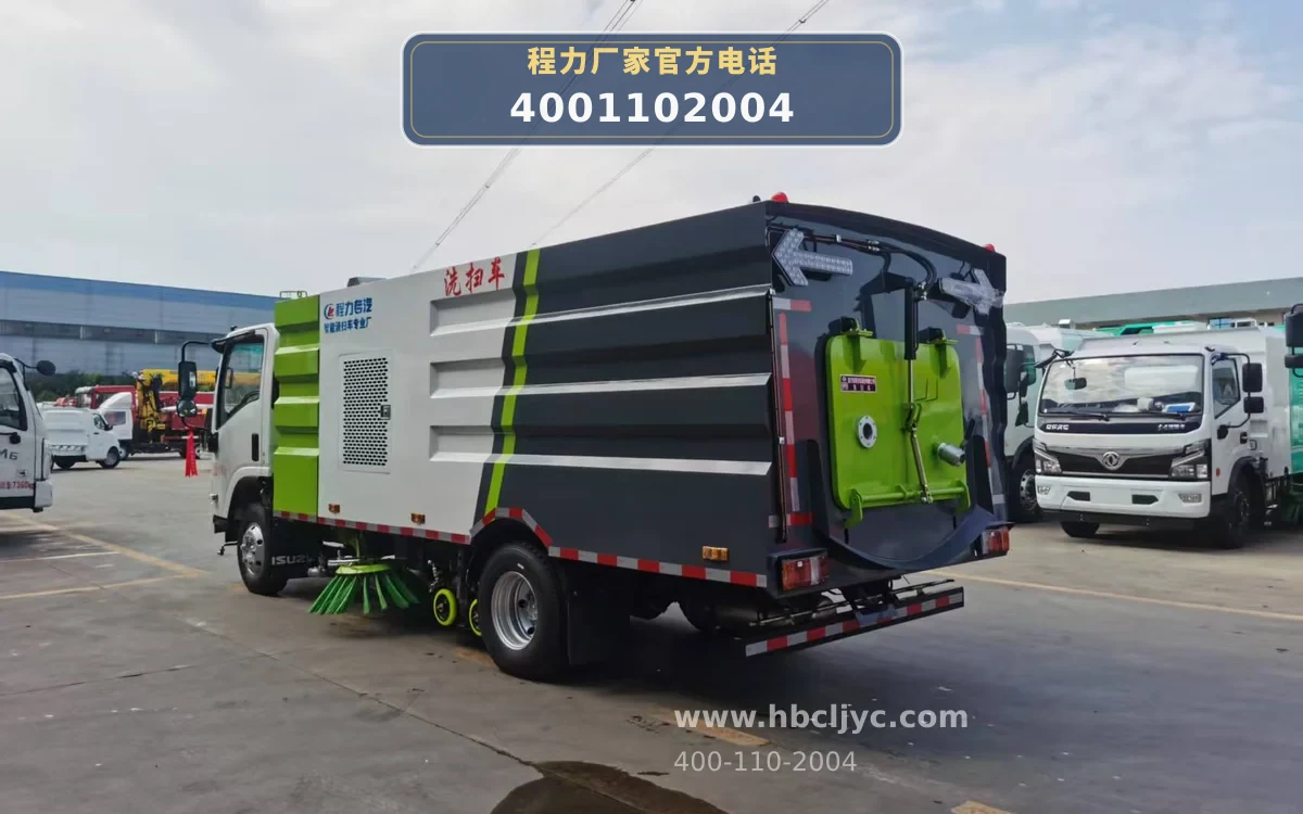 CLW5080TXSHL6型庆铃9方洗扫车