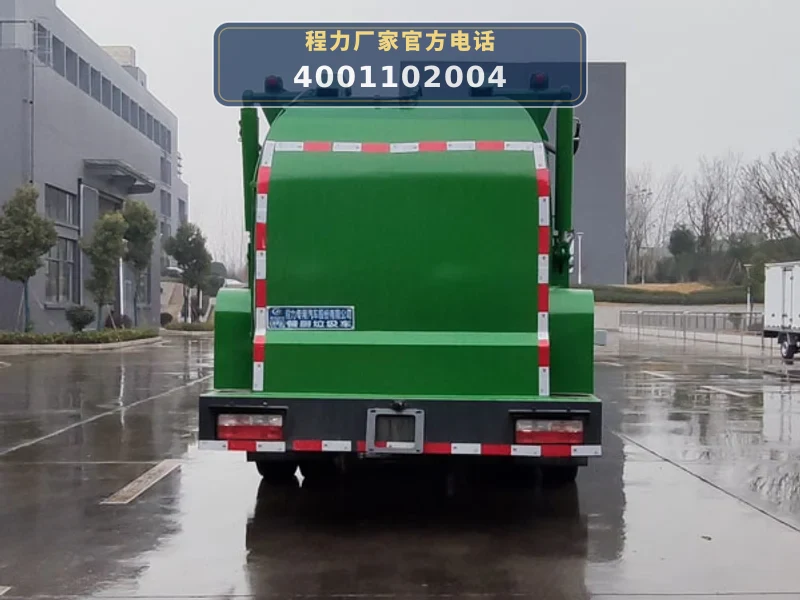 CLW5120TCAEDP型程力威牌餐厨垃圾车