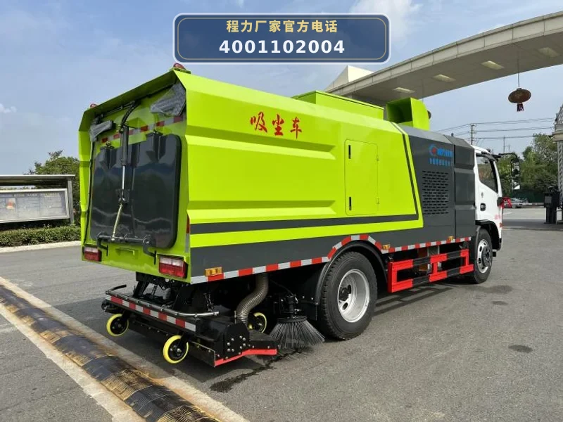 CLW5120TXC6HL型东风多利卡吸尘车