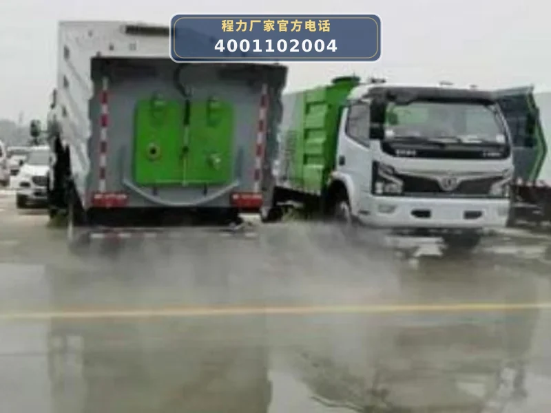 CLW5120TXS6CD型江淮4.5方洗扫车